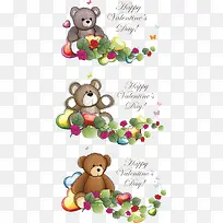 可爱熊熊合集矢量素材-空若网 可爱熊熊合集矢量素材-空若网