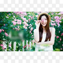 高清摄影在花园玩耍的美女-空若网 高清摄影在花园玩耍的美女-空若网