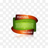 绿色标签-空若网 绿色标签-空若网