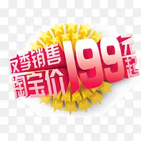 ���������Ա���-������