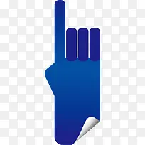 矢量创意设计蓝色手指标签-空若网 矢量创意设计蓝色手指标签-空若网