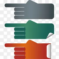 矢量创意设计商品标识手指标签图-空若网 矢量创意设计商品标识手指标签图-空若网