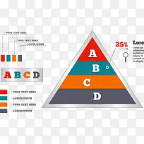 商务信息图表示意图-空若网 商务信息图表示意图-空若网