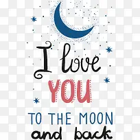 我爱你壁纸矢量-空若网 我爱你壁纸矢量-空若网