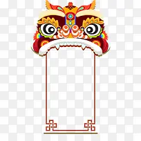 长龙边框-空若网 长龙边框-空若网