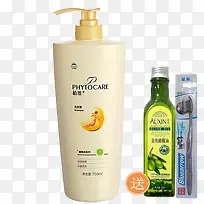 产品实物洗发水-空若网 产品实物洗发水-空若网