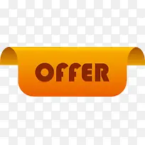 矢量商品促销标签素材-空若网 矢量商品促销标签素材-空若网