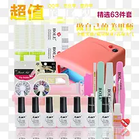 ������װ-������