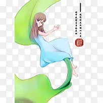 ��ױƷ�廭�������-������