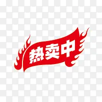 ��������-������