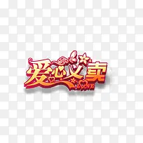 ��������-������