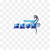 ��ɴ��Ӱ�ز�-������