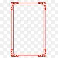 新年边框背景海报设计免费下载-空若网 新年边框背景海报设计免费下载-空若网