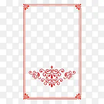 新年快乐边框-空若网 新年快乐边框-空若网