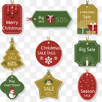 圣诞打折标签-空若网 圣诞打折标签-空若网