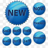 蓝色光感锯齿商城标签矢量素材-空若网 蓝色光感锯齿商城标签矢量素材-空若网