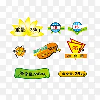 ������������ǩ-������