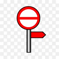 禁止标牌-空若网 禁止标牌-空若网