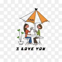 喝咖啡的两个人-空若网 喝咖啡的两个人-空若网