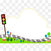 卡通可爱马路红灯-空若网 卡通可爱马路红灯-空若网