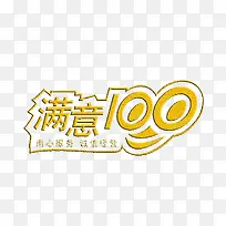 ����ٷְٴ���ͼƬ-������