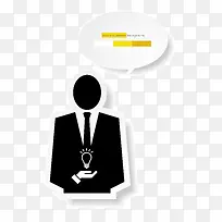 矢量扁平化人物思考对话框素材-空若网 矢量扁平化人物思考对话框素材-空若网