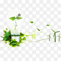 小草-空若网 小草-空若网