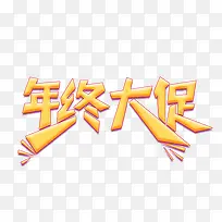 ���մ����-������