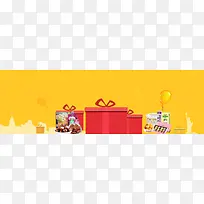 食品促销背景-空若网 食品促销背景-空若网