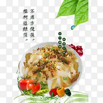 ��Ƥ-������