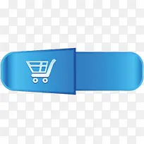 蓝色点击按钮-空若网 蓝色点击按钮-空若网