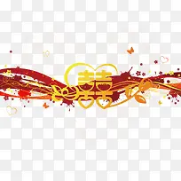 喜结连理矢量-空若网 喜结连理矢量-空若网