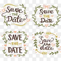 结婚标签设计-空若网 结婚标签设计-空若网