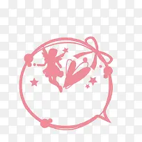 卡爱卡通印章-空若网 卡爱卡通印章-空若网