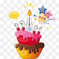 ��ͨ����-������