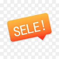 SELE标签-空若网 SELE标签-空若网