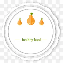 矢量健康食物徽章-空若网 矢量健康食物徽章-空若网