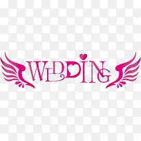 紫色浪漫创意字母翅膀-空若网 紫色浪漫创意字母翅膀-空若网