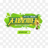 �޵����������-������