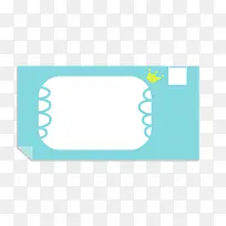 蓝色折页边框-空若网 蓝色折页边框-空若网