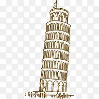 比萨斜塔png矢量素材-空若网 比萨斜塔png矢量素材-空若网