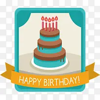 多层生日蛋糕-空若网 多层生日蛋糕-空若网