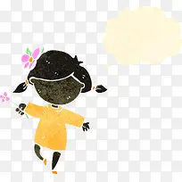 闭眼的女孩-空若网 闭眼的女孩-空若网