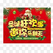 Ê¥µ®½ÚÒÕÊõ×ÖÎÄ×ÖÅŰæ-¿ÕÈôÍø Ê¥µ®½ÚÒÕÊõ×ÖÎÄ×ÖÅŰæ-¿ÕÈôÍø