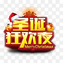 ʥ����-������