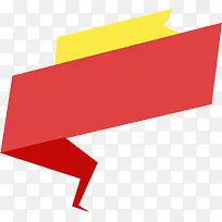 黄色标签-空若网 黄色标签-空若网