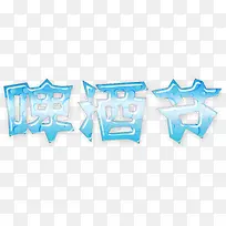 ơ�ƽڴ���-������