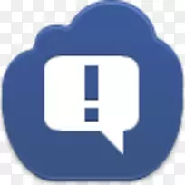 电脑图标在线聊天电子邮件剪辑艺术-注意-空若网 电脑图标在线聊天电子邮件剪辑艺术-注意-空若网