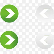 箭头按钮-空若网 箭头按钮-空若网
