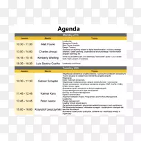 纸质材料文件网页-议程-空若网 纸质材料文件网页-议程-空若网